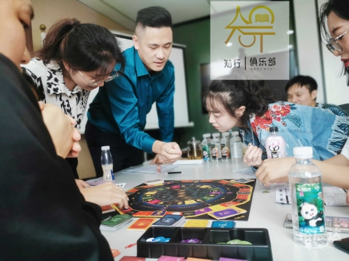 创富心水高手论坛香港创富心水，点燃财富之火-第2张图片