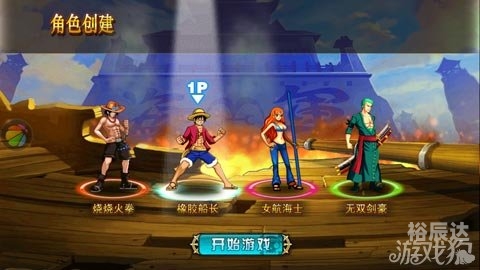 碧之轨迹碧之轨迹，探索游戏世界的奇幻之旅-第1张图片