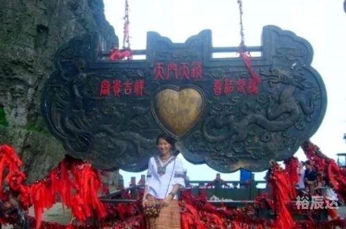 蓝姐三中三规律论坛，探寻数字游戏中的智慧与策略-第2张图片