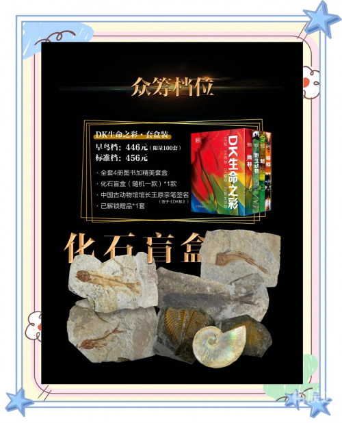 118彩色厍图库彩图，探索视觉盛宴-第2张图片