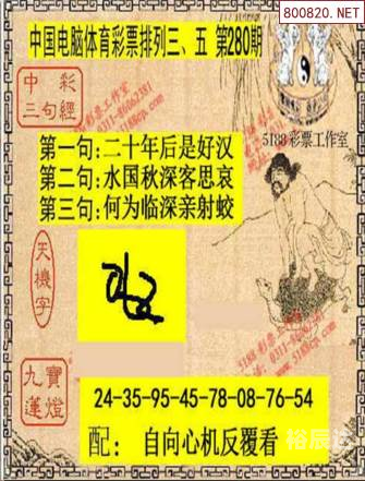 246天天好资料免费天下246天天好釆免费大全-第3张图片
