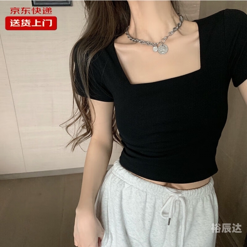118kj开奖现场开奖记录小说神秘开奖现场，118kj小说-第2张图片