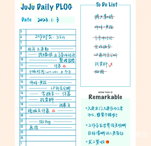 澳门今晚必中一肖一码2023开无间道澳门今晚必中肖码2023开-第1张图片