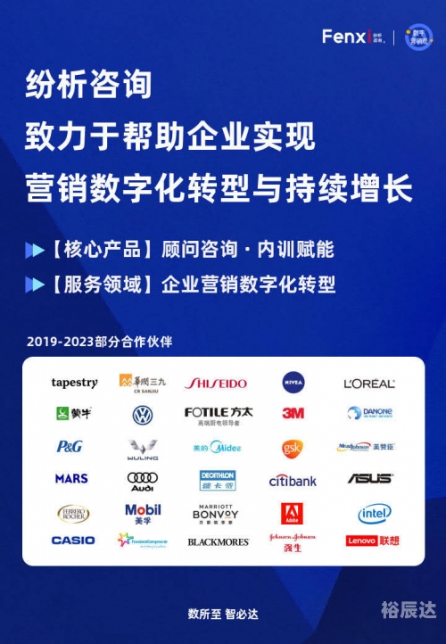 澳门六盒宝典2023年最新版开奖直播视频澳门六盒宝典2023年最新版开奖直播视频-第2张图片