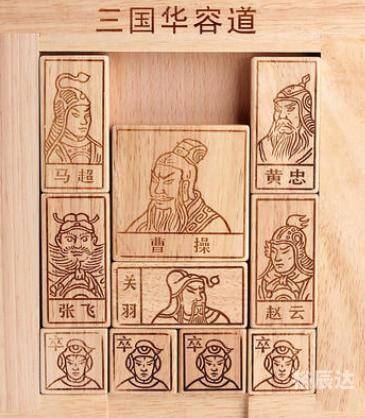 4749铁算盘4749铁算盘，古代智慧的象征-第2张图片