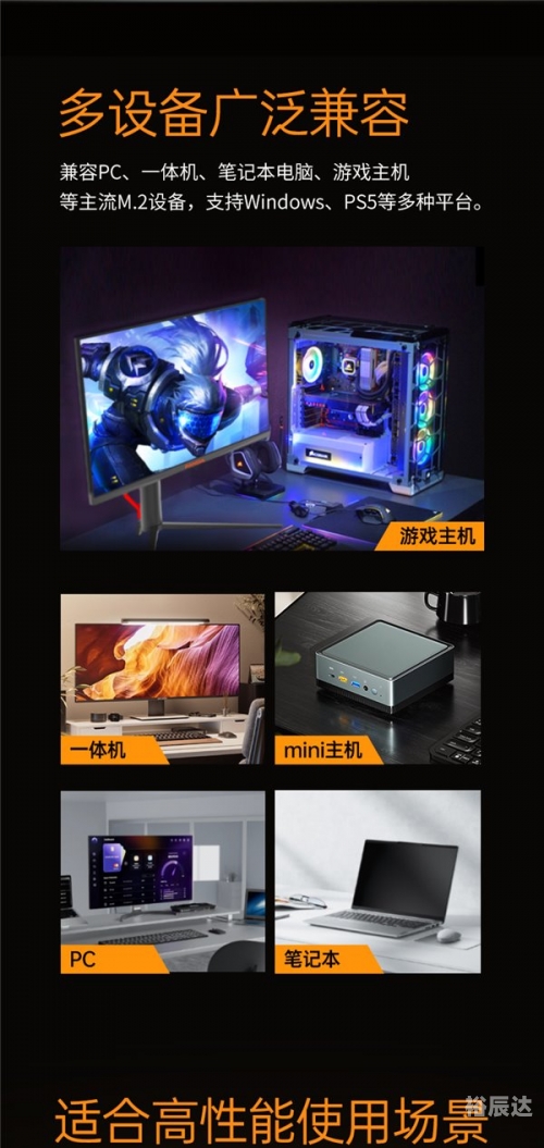 四虎影视，探秘澳门皇冠-第2张图片