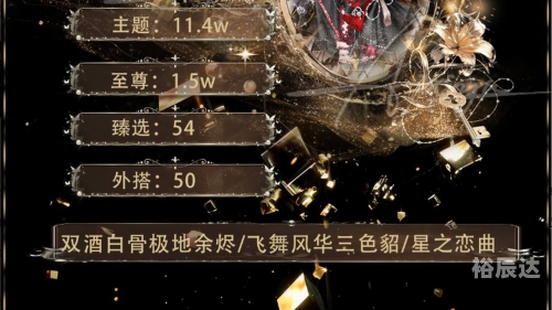 1766游戏中心探索1756游戏中心，游戏世界的璀璨星辰