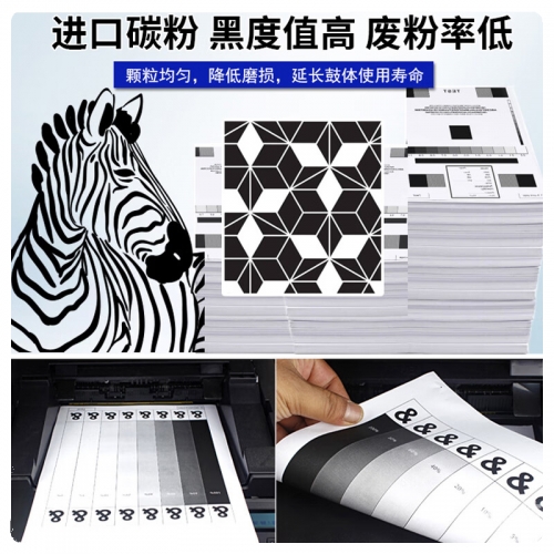 446小时等于多少天探索数字奥秘——446x-第2张图片