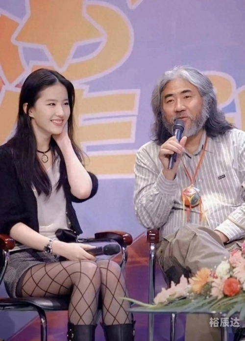 刘亦菲潜规则传闻揭秘-第2张图片