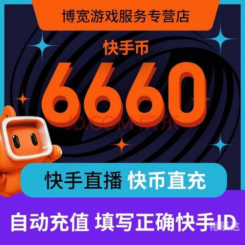 香港最怏开奖现场直播 结果香港最怏开奖现场直播体验-第2张图片