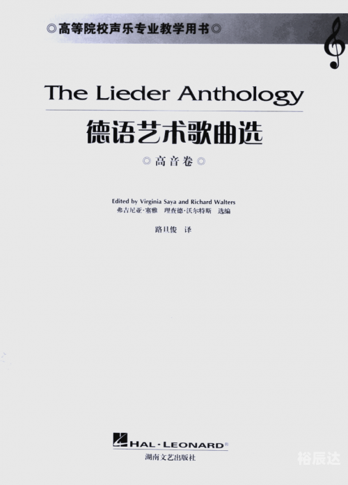 古典音乐论坛哪个好古典音乐论坛，古典音乐的魅力与交流-第2张图片