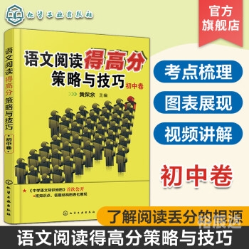 买马资料，策略与技巧-第1张图片