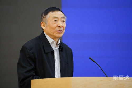九五论坛，汇聚智慧与创新的交流平台-第3张图片