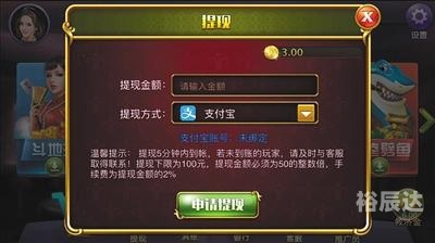 百家乐策略百家乐策略，赢在策略与技巧