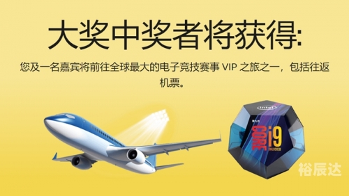 澳门开奖直播下载 现场澳门开奖直播下载，探索神秘抽奖之旅