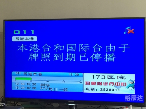本港台报码室即时开奖结果本港台报码，探索与解析