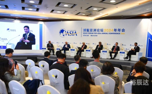 2021博鳌亚洲论坛年会赞助车2021博鳌亚洲论坛，全球视野下的交流与合作-第2张图片