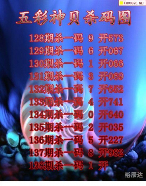 彩库网彩库网，数字时代的资源宝库
