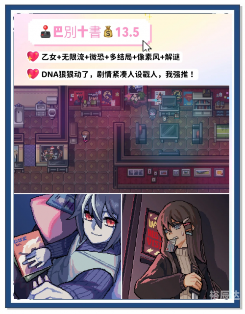 761游戏大厅761游戏大厅，畅玩无限乐趣-第2张图片