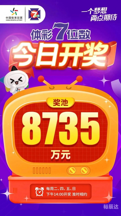 澳门博彩在线澳门博彩在线，探索在线赌博的新篇章-第2张图片