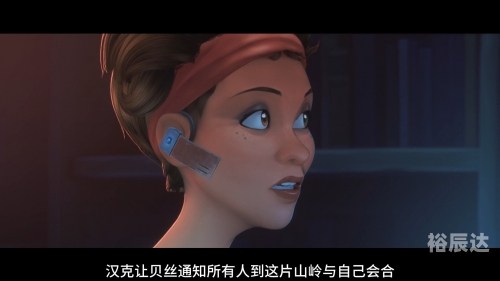 爱死机第二季，探索技术与艺术的交融-第2张图片