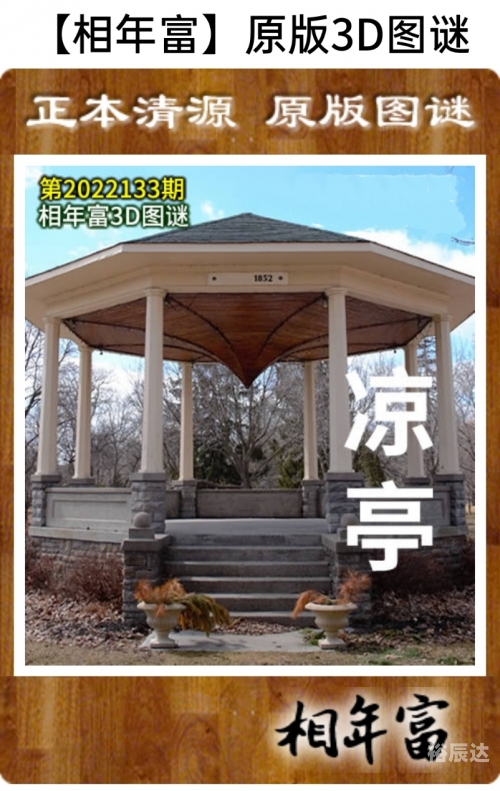 彩富网19cfcc最快报码官网彩富网，数字时代的财富新天地