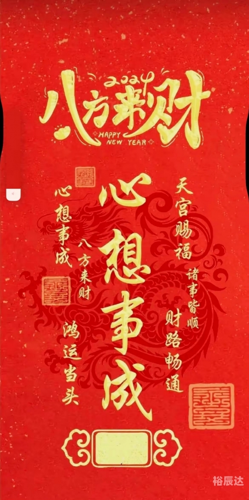 金牛论心水com金牛论心水，探寻真实与品味