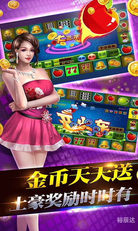 打开澳门全年正版内部资料澳门内部正版资料大全开奖记录概览-第3张图片