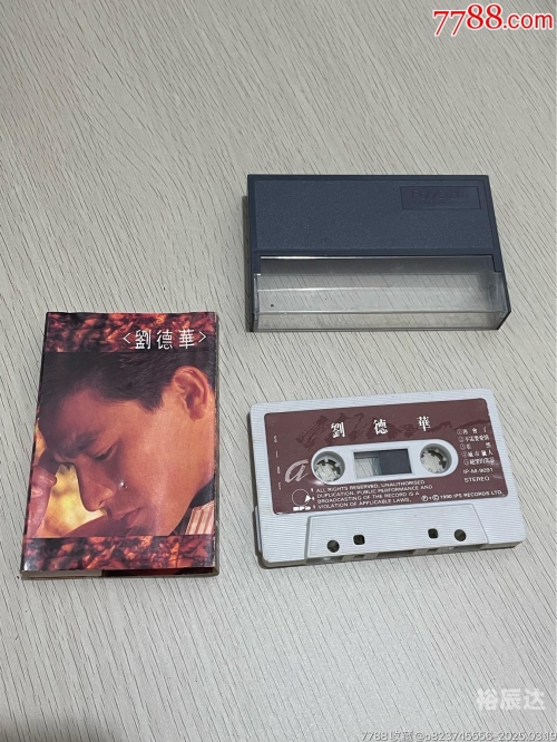 为了爱梦一生吉他谱