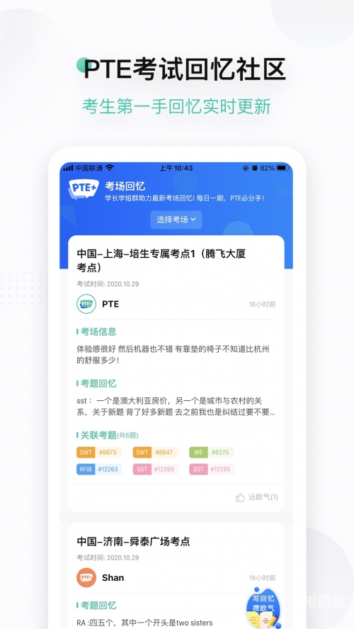 澳门最准一肖一码一码配套成龙Wang澳门最准一肖一码一码配套成龙