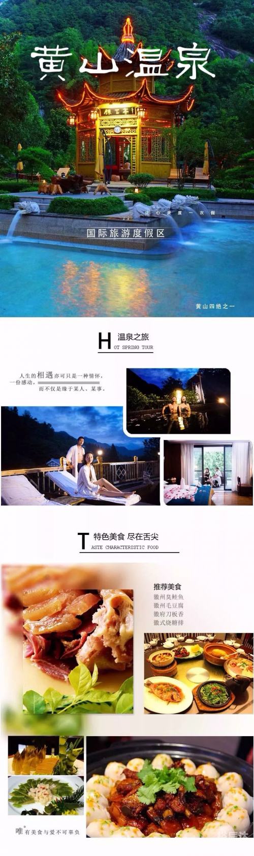 六彩天下六彩天下，多彩世界的探索之旅-第2张图片