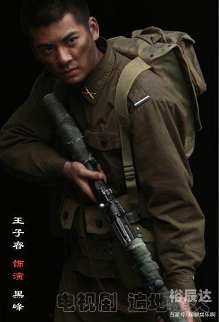 帝国纷争6个最好英雄帝国纷争，乱世烽火-第3张图片