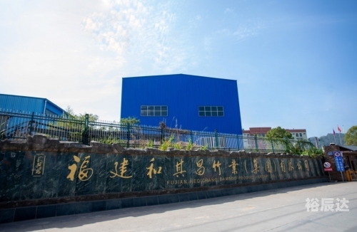 浙江金帝集团有限公司招聘信息浙江金帝集团有限公司，深耕实业，创新发展-第3张图片
