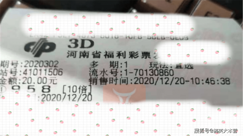 红姐报码室今晚开奖结果记录红姐报码室，专业报码咨询与服务的专业平台