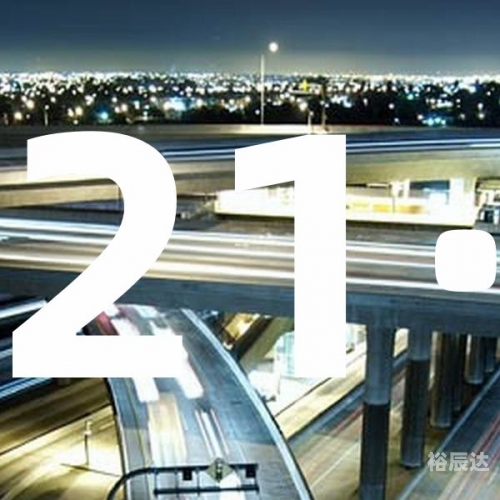 澳门今晚开奖结果记录2023-第2张图片