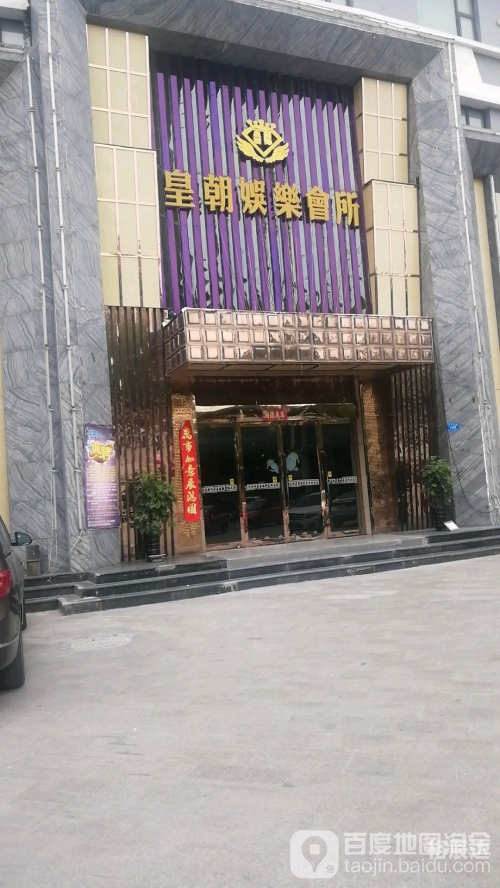 河津娱乐网河津娱乐网，娱乐新天地-第1张图片