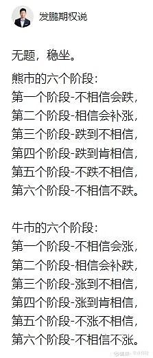 2024年香港开奖结果记录概览