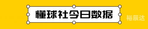 下载竞彩足球彩票app下载竞彩足球彩票app，探索便捷投注新途径-第3张图片