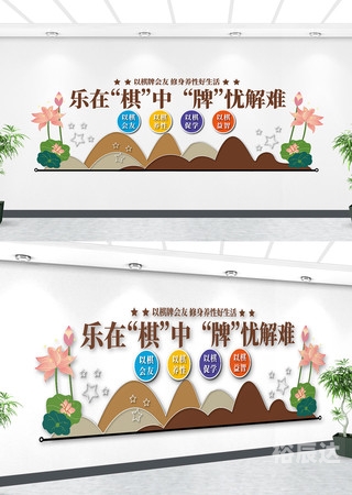 春秋娱乐春秋娱乐，文化盛宴中的娱乐新篇章
