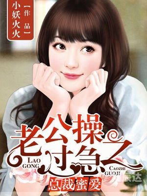 短乱俗小说500篇免费下载短乱俗小说500篇免费下载-第2张图片