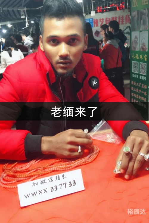 红姐心水论坛红姐心水论坛，探索网络交流的新天地-第3张图片