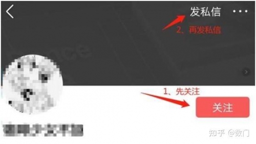 新门内部资料精准大全新门内部资料精准大全-第3张图片
