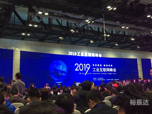 新澳管家婆资料2023大全-第3张图片
