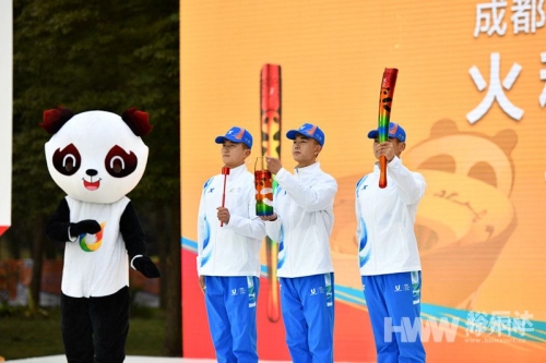成都大运会火种飞往北京成都大运会火种飞往北京