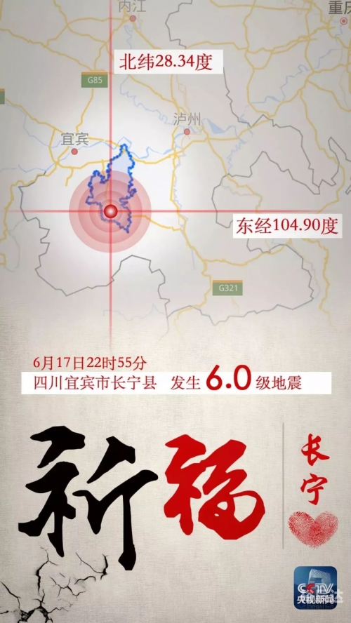 四川快乐12开奖结果揭晓-第2张图片