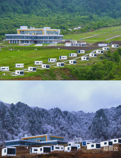 迎接四川第一缕阳光的地方-第1张图片