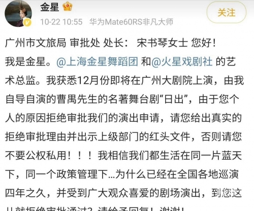 彩虹旗娱乐论坛，探索多元文化与娱乐新天地-第3张图片