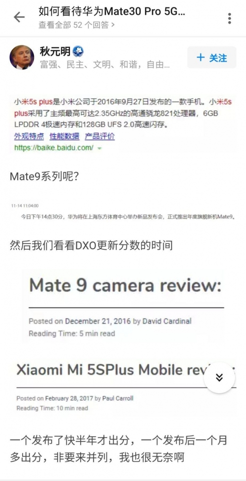 123手机开奖推荐-第1张图片