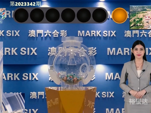 今晚特马开多少号今晚特马开多少号
