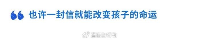 冰恋聊天室，心灵交汇的秘密花园